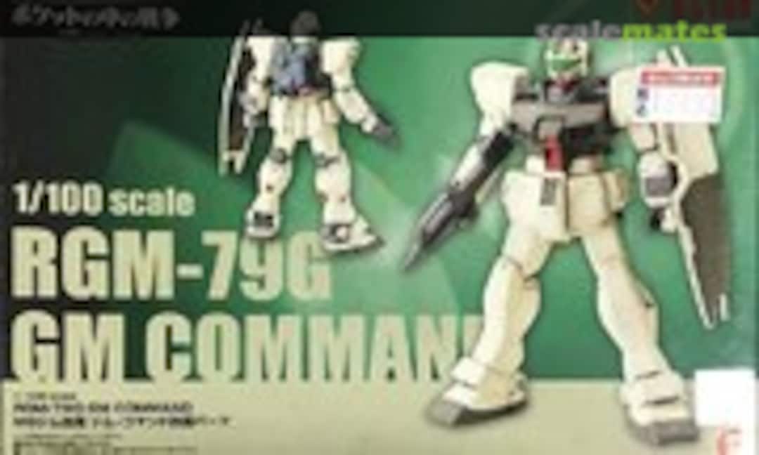 1:100 RGM-79G GM Command Conversion Parts (B-CLUB 2261) 2261