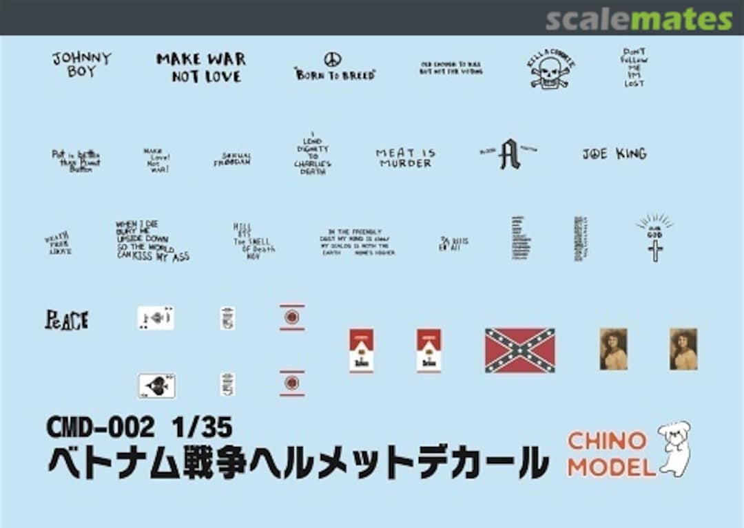 Boxart Vietnam War Helmet decal CMD-002 Chino Model Boxart Vietnam War Helmet decal CMD-002 Chino Model
