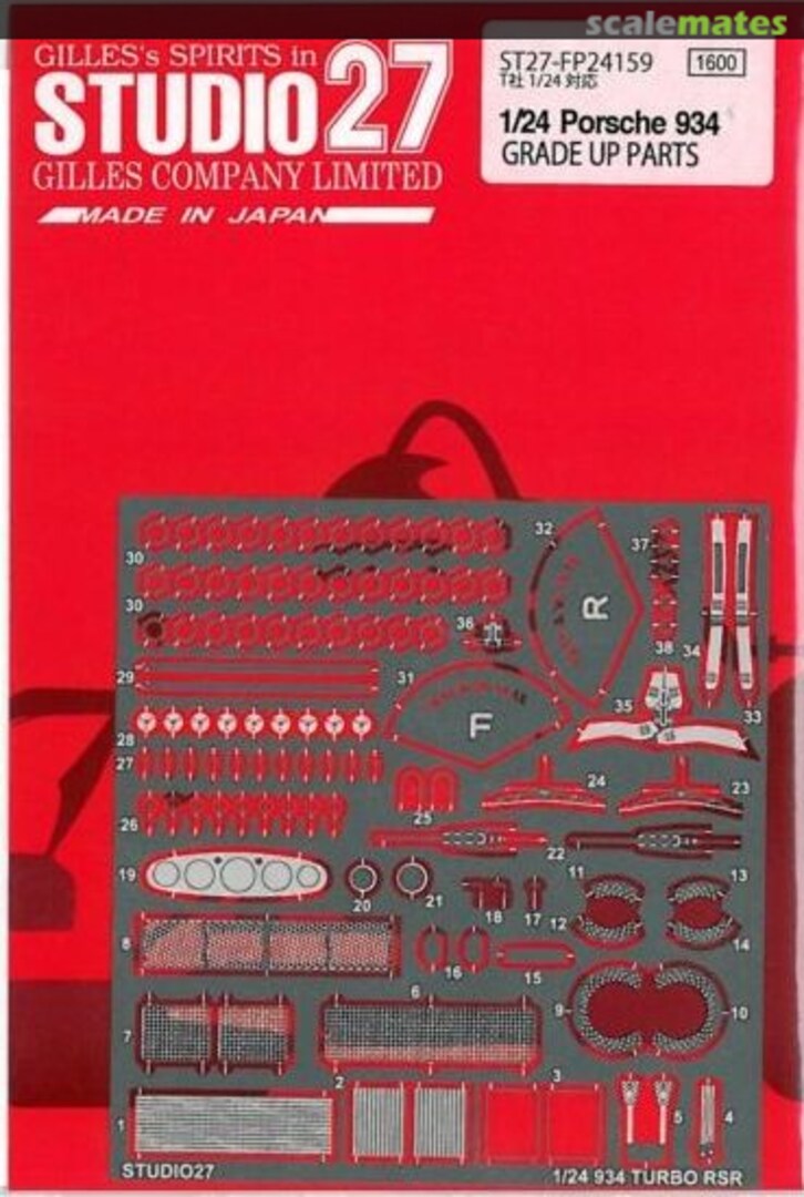Boxart Porsche 934 ST27-FP24159 Studio27 Boxart Porsche 934 ST27-FP24159 Studio27
