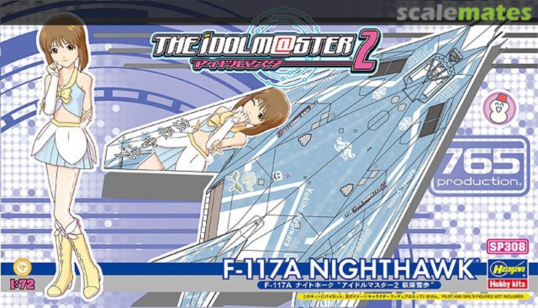 Boxart F-117A Nighthawk 52108 Hasegawa Boxart F-117A Nighthawk 52108 Hasegawa