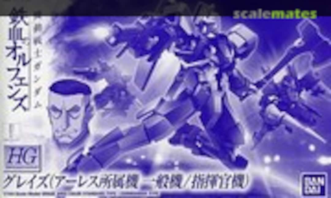 1:144 Graze Ares Color Standard Type / Commander Type (Bandai 0205874)