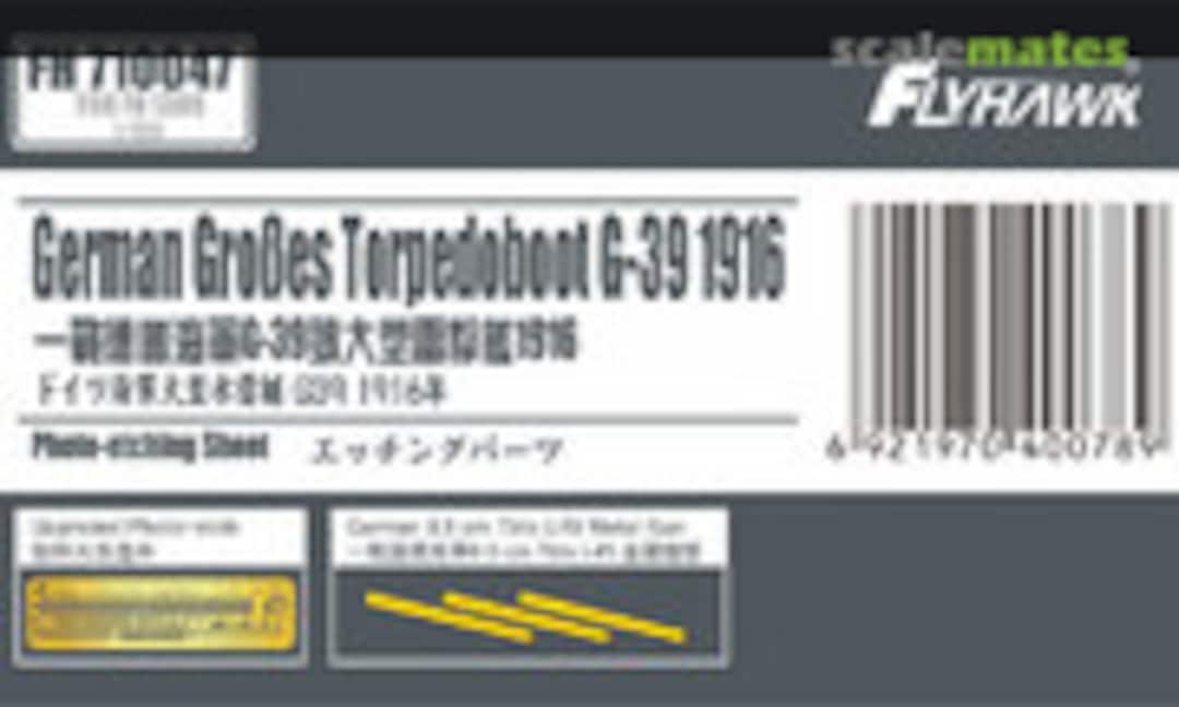 1:700 German Großes Torpedoboot G-39 1916 Photo-Etching Sheet (FlyHawk Model FH710047) FH710047