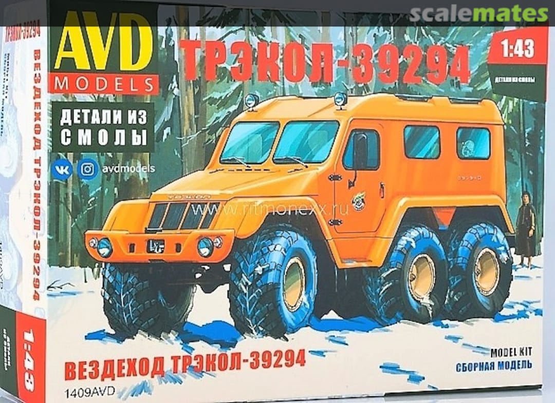 Boxart Trekol-39294 1409 AVD Models Boxart Trekol-39294 1409 AVD Models