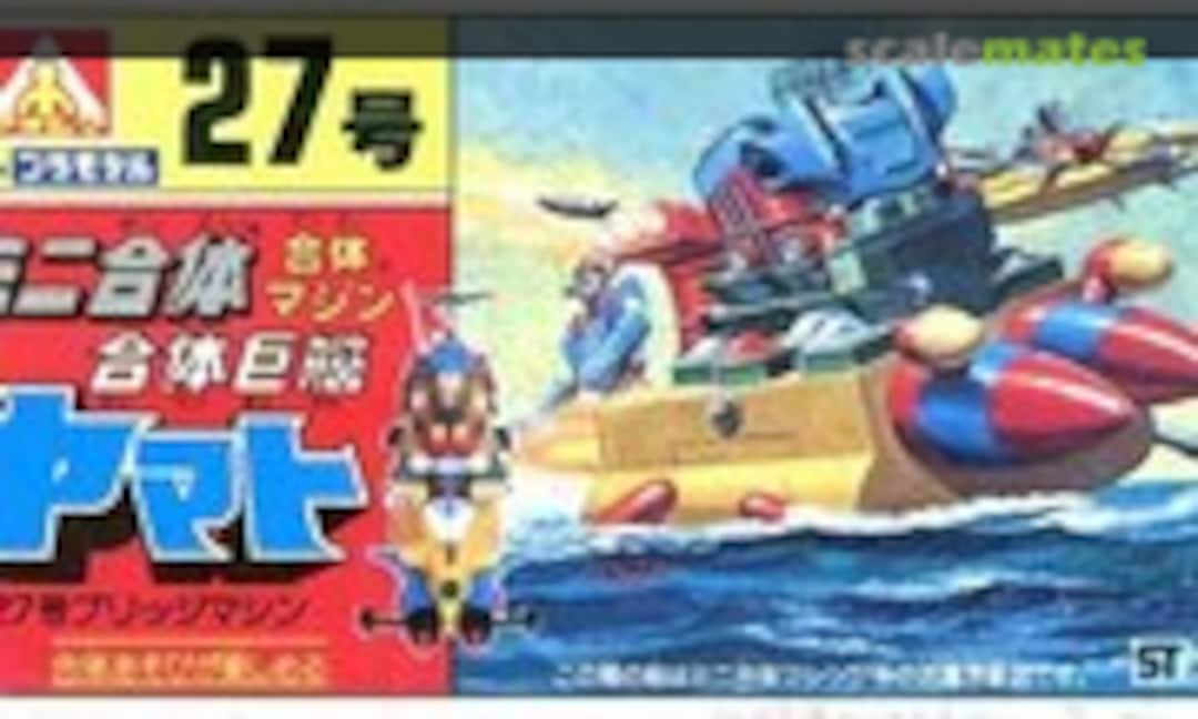 No Gattai Kyokan Yamato #27 Bridge Machine (Aoshima GM4-27)