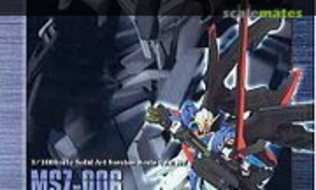 1:100 MSZ-006 Zeta Gundam (Volks Inc. )