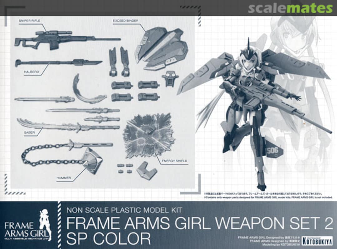 Boxart Frame Arms Girl Weapon Set 2 SP Color FG067 Kotobukiya Boxart Frame Arms Girl Weapon Set 2 SP Color FG067 Kotobukiya