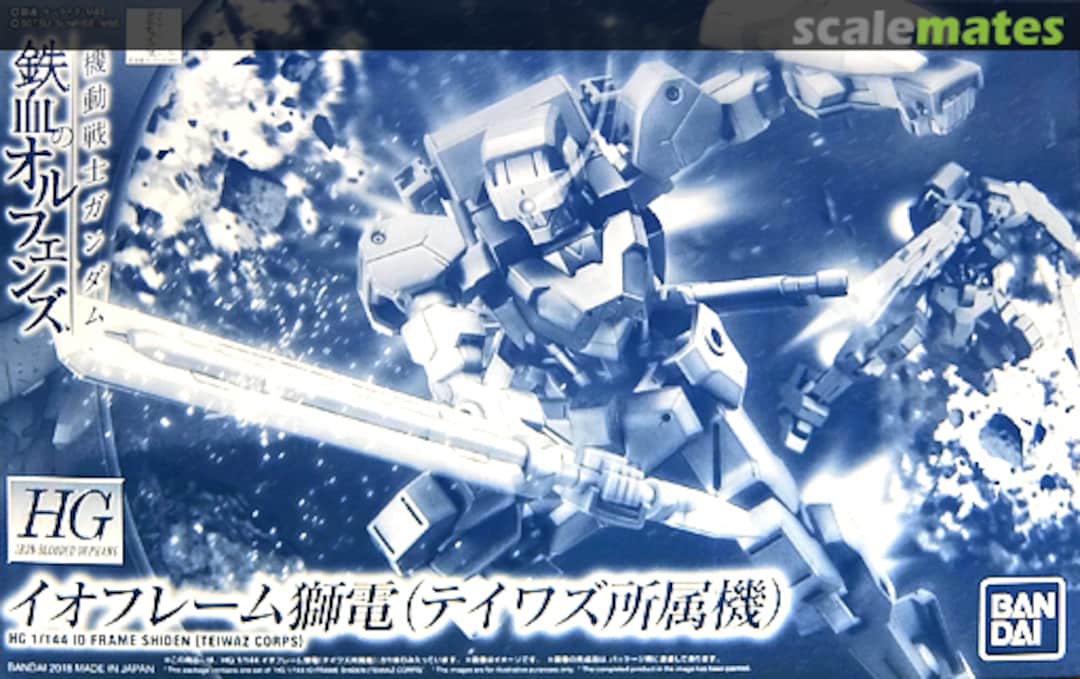 Boxart IO Frame Shiden (Teiwaz Corps) 0228332 Bandai Boxart IO Frame Shiden (Teiwaz Corps) 0228332 Bandai