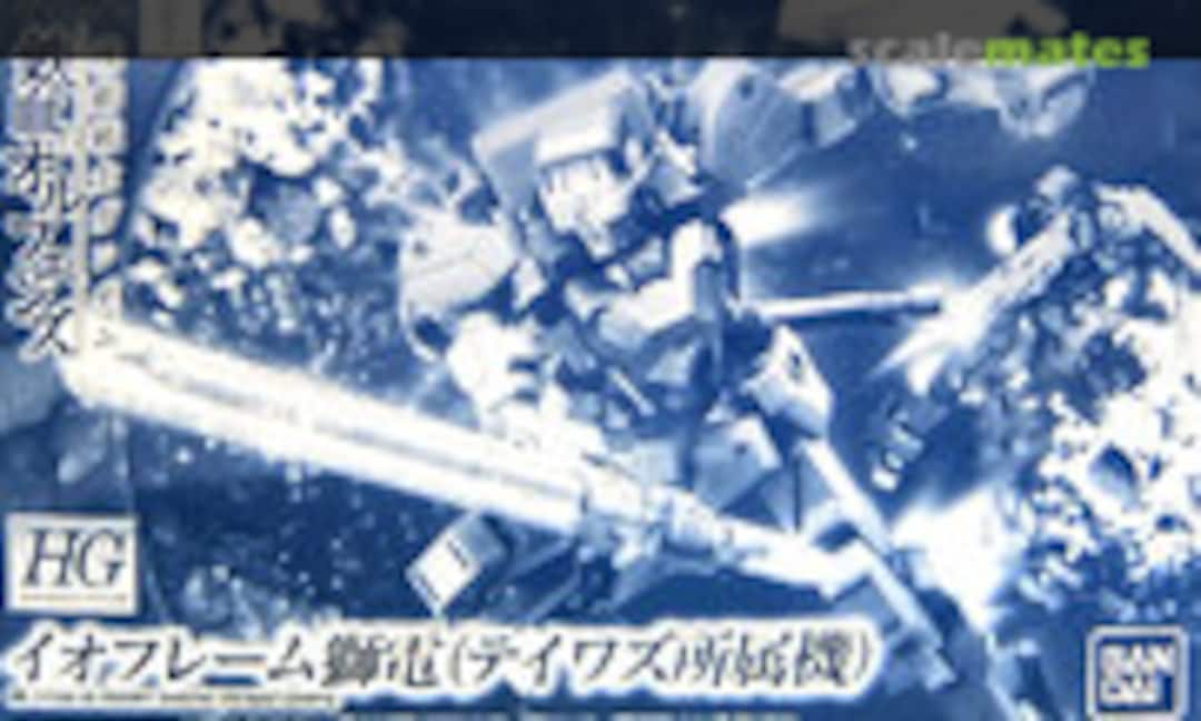 1:144 IO Frame Shiden (Teiwaz Corps) (Bandai 0228332) 0228332