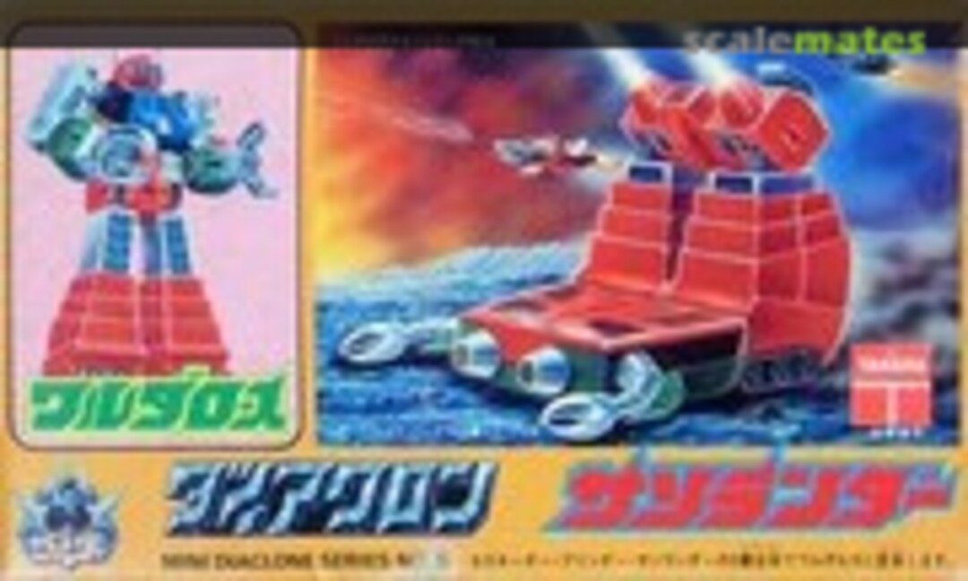 No Sasolander (Nitto 847-100)