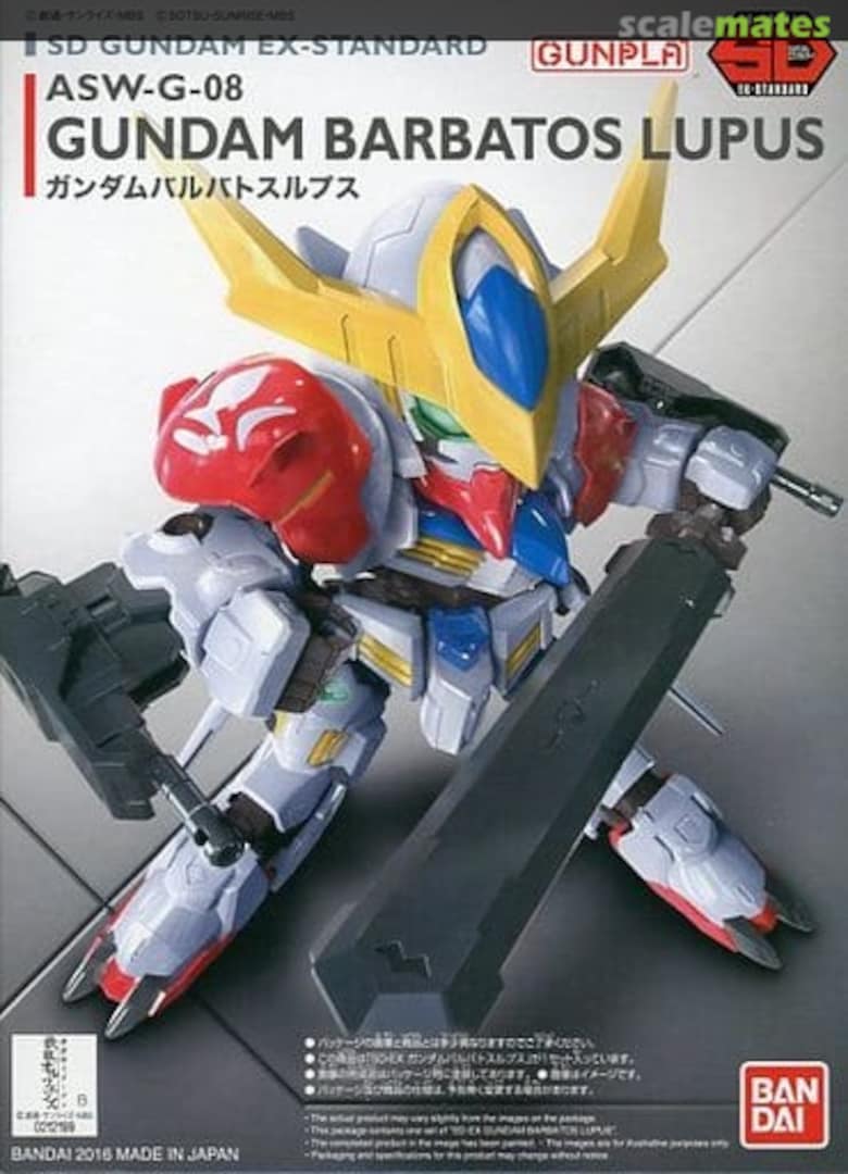 Boxart ASW-G-08 Gundam Barbatos Lupus 0212199 Bandai Boxart ASW-G-08 Gundam Barbatos Lupus 0212199 Bandai