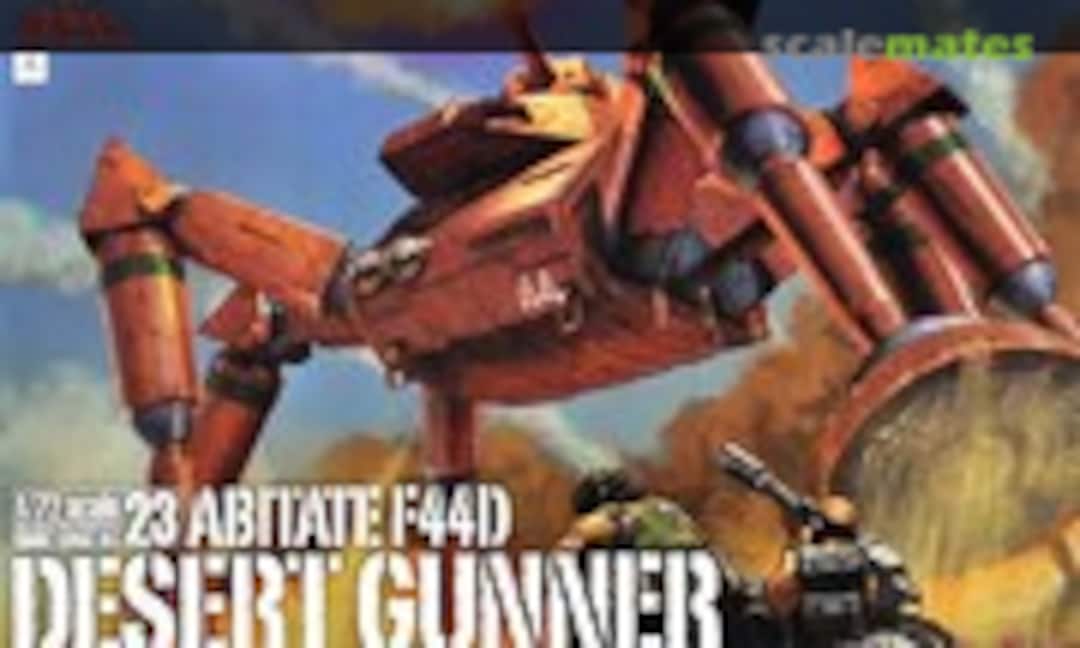 1:72 Abitate F44D Desert Gunner (Max Factory 012314) 012314