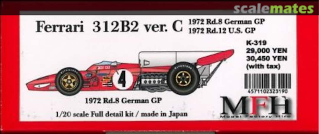 Boxart Ferrari 312B2 K-319 Model Factory Hiro Boxart Ferrari 312B2 K-319 Model Factory Hiro