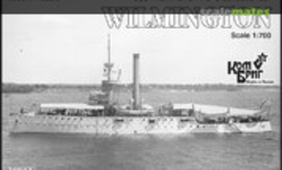 1:700 USS Wilmington PG-8 - 1897 (Combrig 70087) 70087
