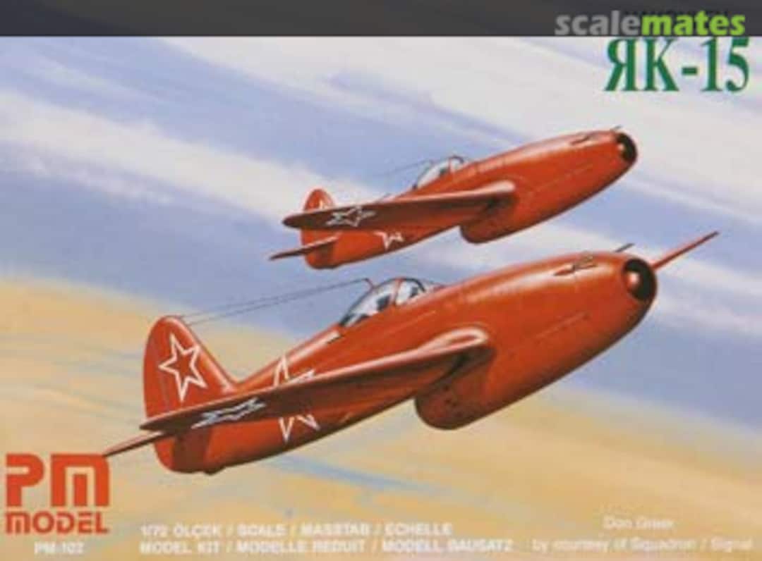 Boxart Yakovlev Yak-15 PM-102 PM Model Boxart Yakovlev Yak-15 PM-102 PM Model