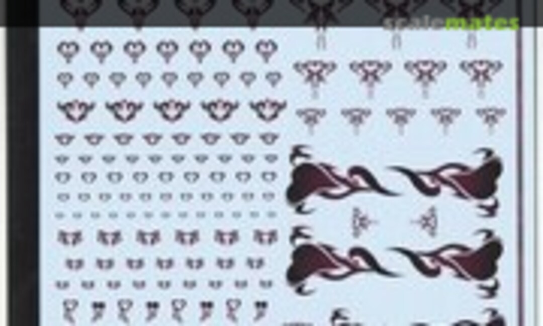 No Inmon Decal Set (Hobby Japan 512266) 512266