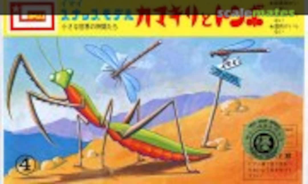 No Kamakiri to Tonbo / Praying mantis and Dragonfly (IMAI B-318)