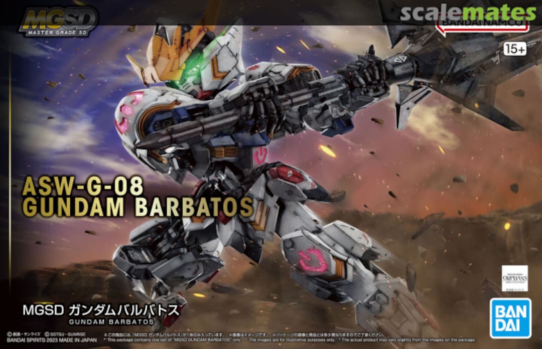 Boxart ASW-G-08 Gundam Barbatos 5065699 Bandai Spirits Boxart ASW-G-08 Gundam Barbatos 5065699 Bandai Spirits