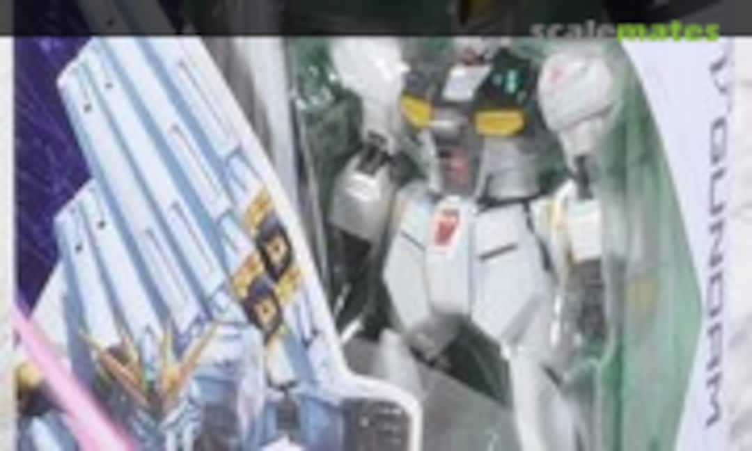 No RX-93 ν Gundam (Bandai Spirits 5061273)