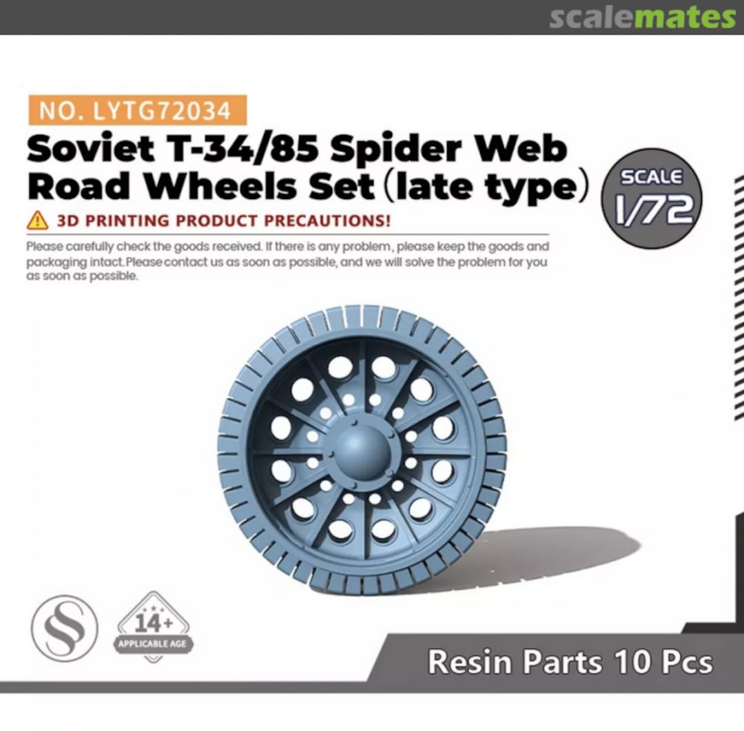 Boxart Soviet T-34/85 spider web road wheels set (later type) LYTG72034 SSMODEL Boxart Soviet T-34/85 spider web road wheels set (later type) LYTG72034 SSMODEL