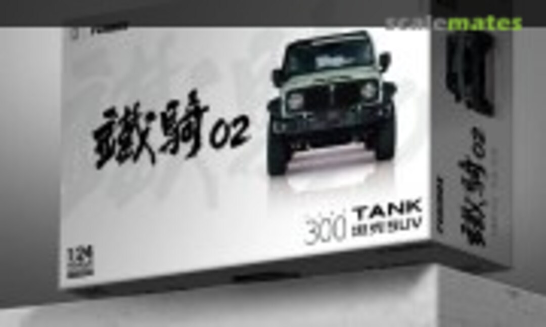 1:24 GWM Tank 300 Tieqi 02 (Funbox FB24002G)