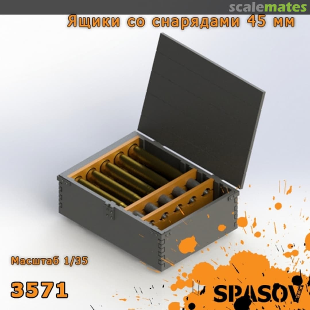 Boxart Boxes with 45 mm shells 3571 SpAsov