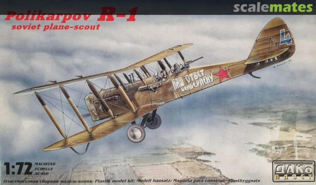 Boxart Polikarpov R-1 119 Dakoplast Boxart Polikarpov R-1 119 Dakoplast