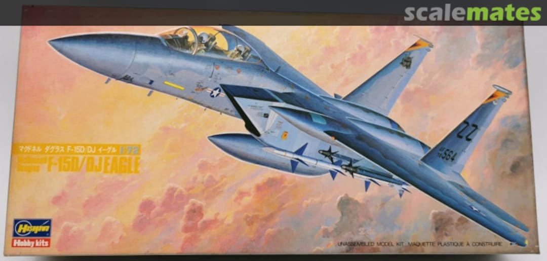Boxart F-15D/DJ Eagle 807 Hasegawa Boxart F-15D/DJ Eagle 807 Hasegawa