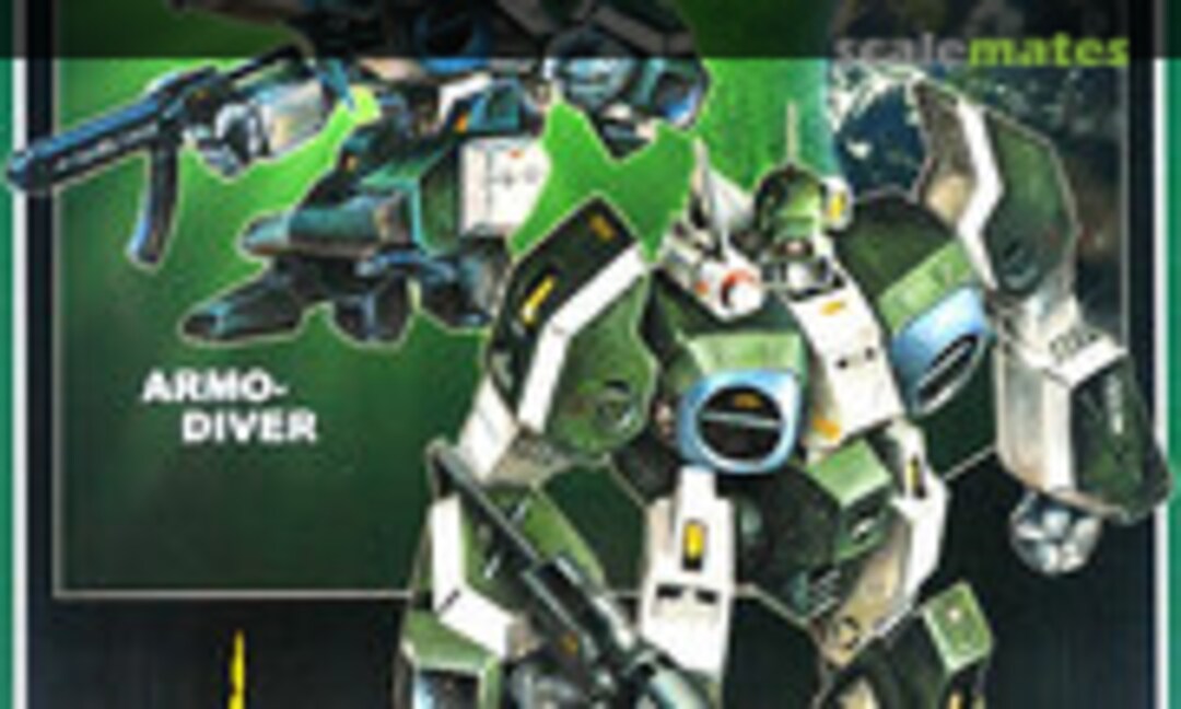 1:72 Legioss AFC-01I Conversion Kit (Aoshima 054444) 054444