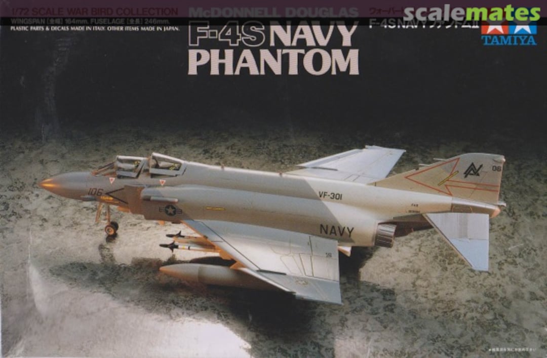 Boxart McDonnell Douglas F-4S Navy Phantom 60733 Tamiya Boxart McDonnell Douglas F-4S Navy Phantom 60733 Tamiya