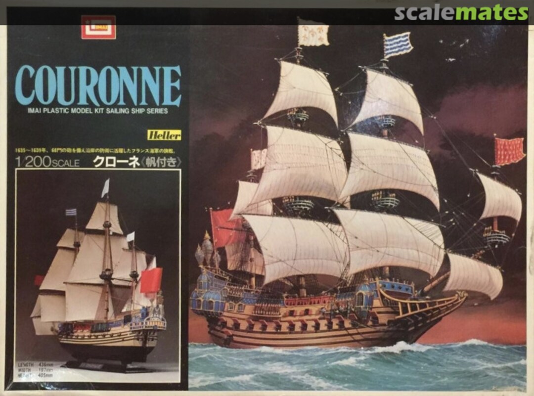 Boxart Couronne 421-01 IMAI
