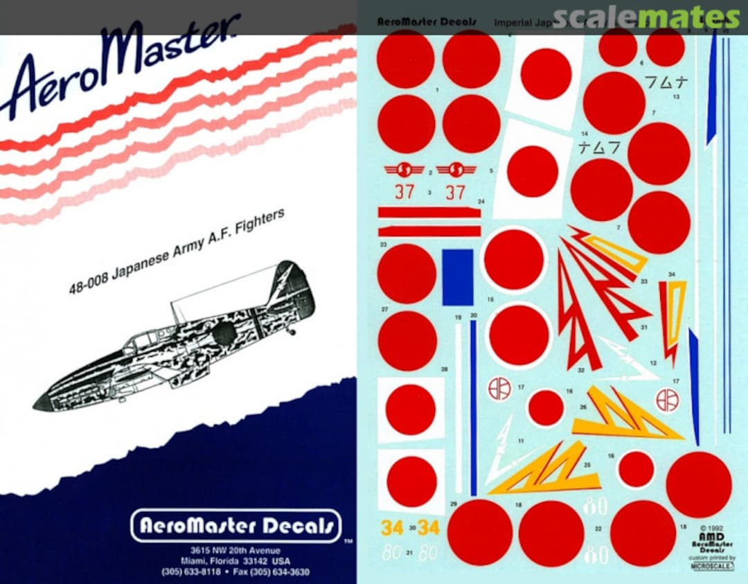 Boxart Japanese Army A.F. Fighters 48-008 AeroMaster Boxart Japanese Army A.F. Fighters 48-008 AeroMaster