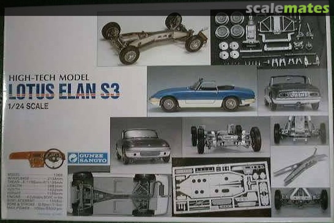 Boxart Lotus Elan S3 G-229 Gunze Sangyo Boxart Lotus Elan S3 G-229 Gunze Sangyo