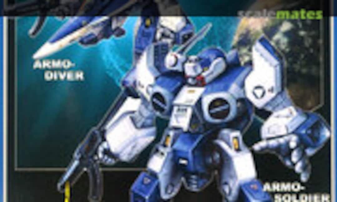 1:72 Legioss AFC-01H Conversion Kit (Aoshima 054451) 054451