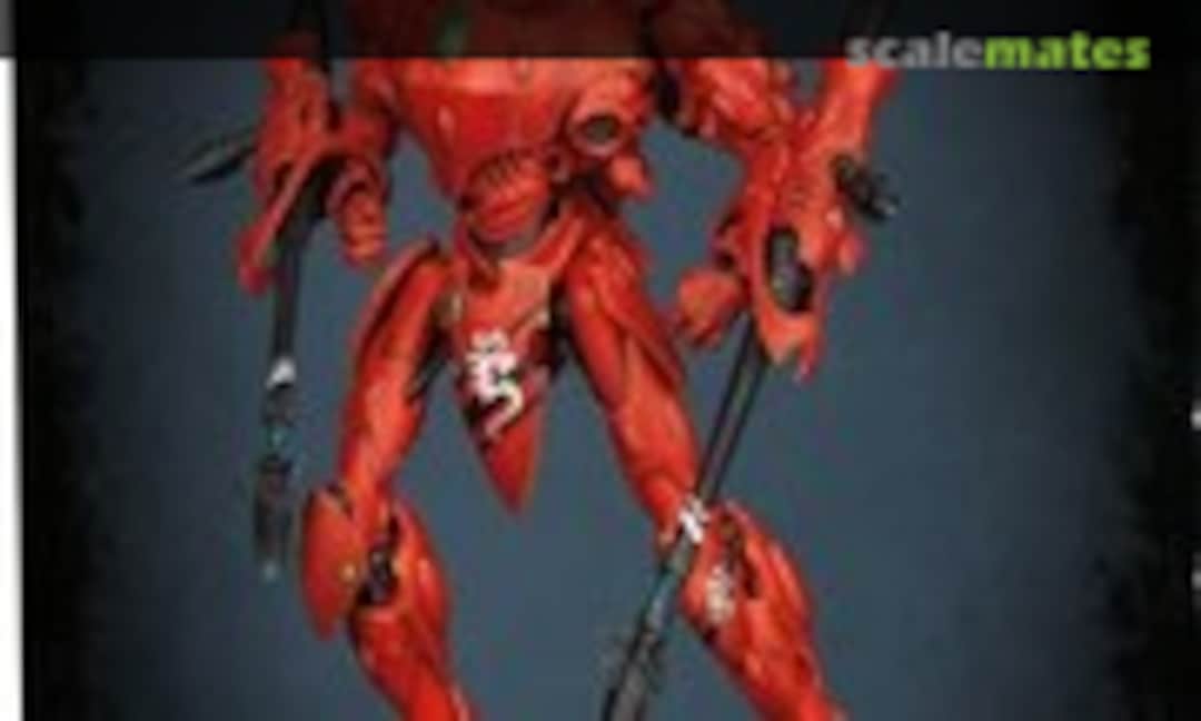 28mm Wraithknight (Games Workshop 46-26) 46-26