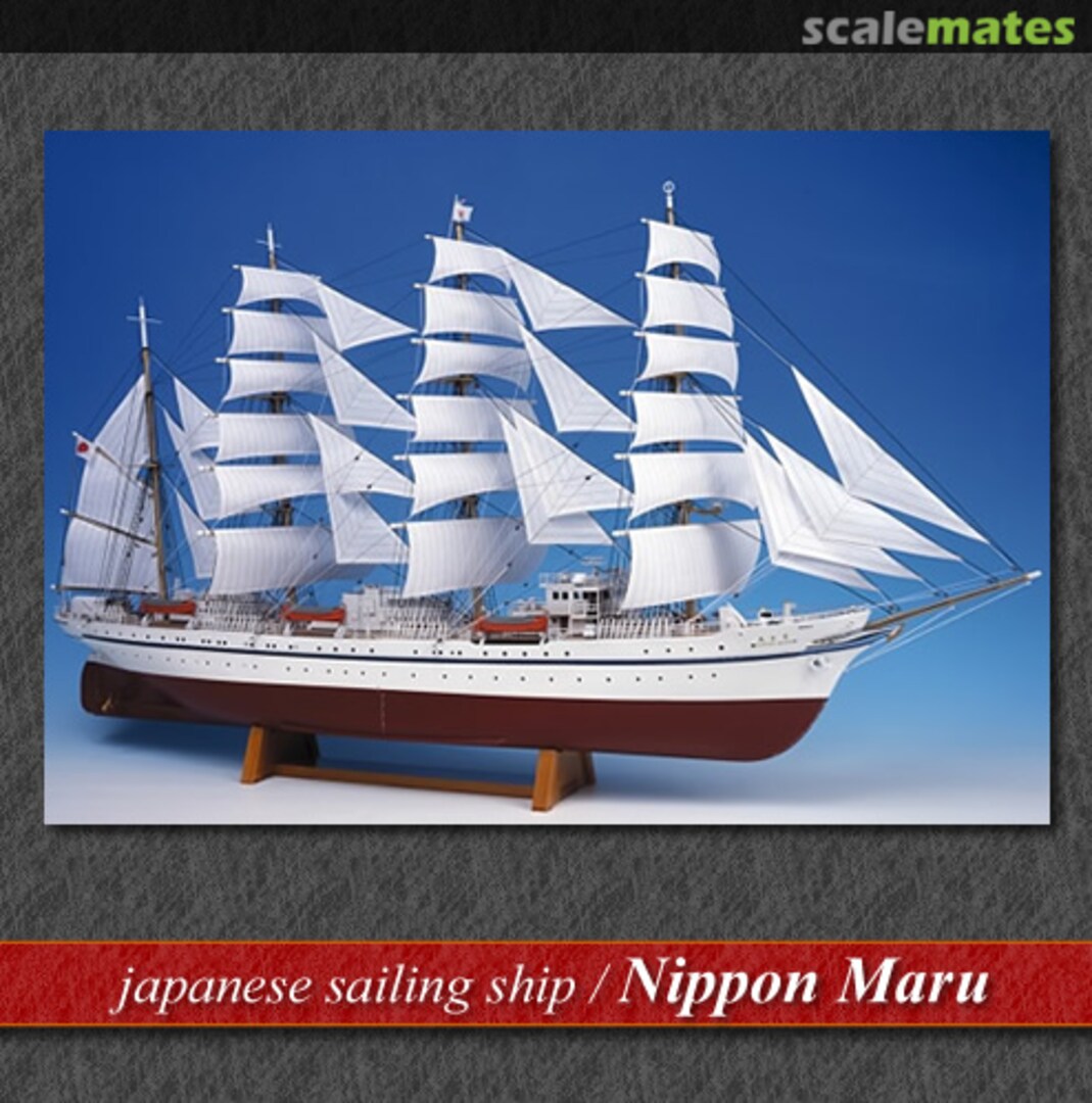 Boxart Nippon Maru (with Sail) 35142 Woody JOE Boxart Nippon Maru (with Sail) 35142 Woody JOE
