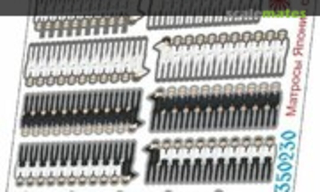 1:350 Sailors of Japan in formation (Microdesign MD 350230) MD 350230