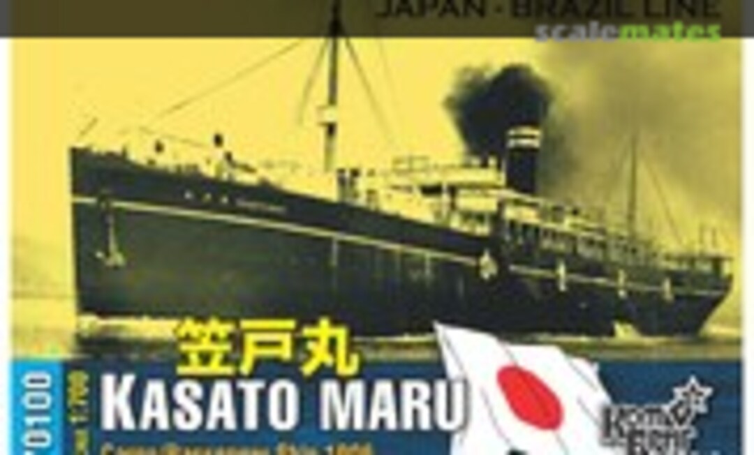 1:700 Kasato Maru - 1906 (Combrig 70100) 70100