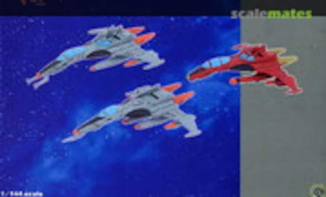 1:144 Cosmo Tiger II set (B-CLUB 2636)