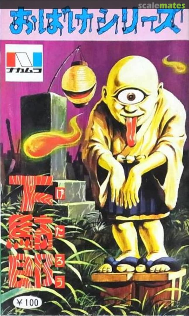 Boxart Getaro KNS-1137 043-100 Nakamura Boxart Getaro KNS-1137 043-100 Nakamura