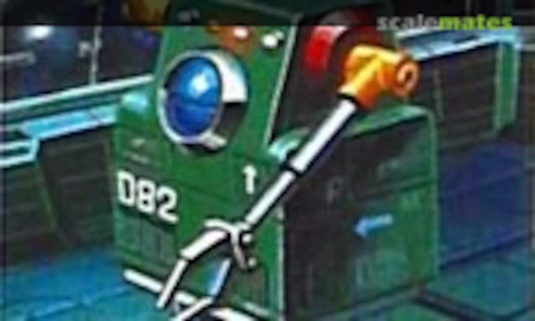 No Defender SD-201 (Sunny SN-50)