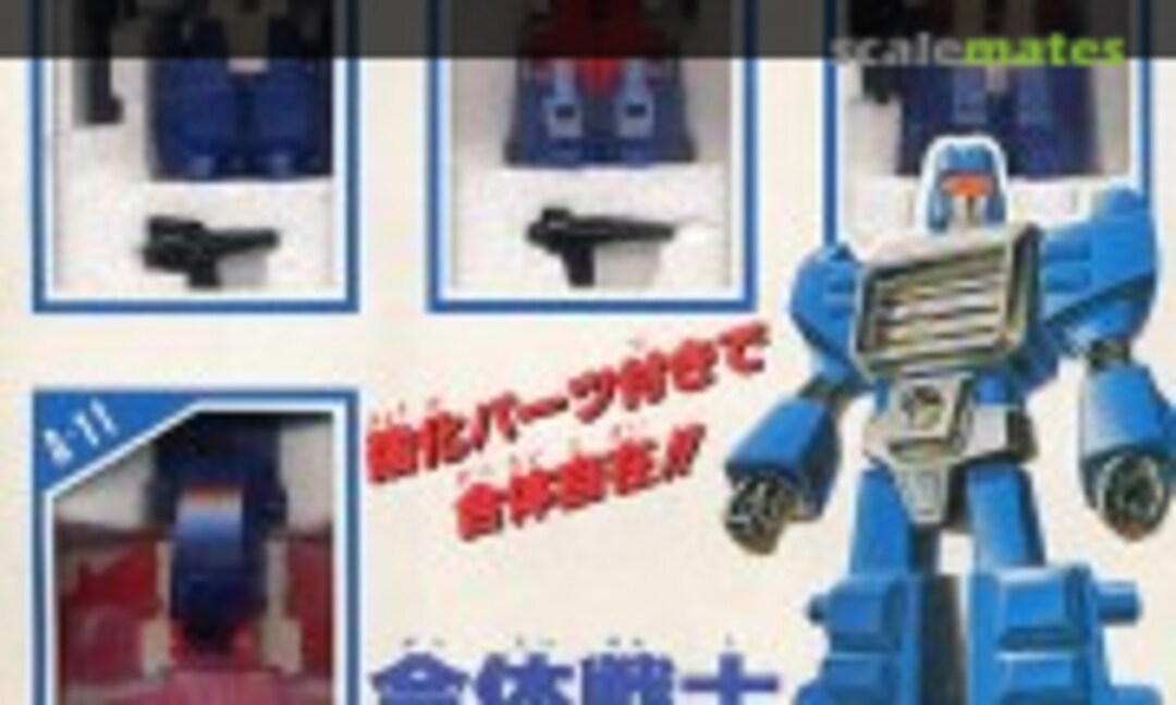 No A series 6 pcs set (Takara )