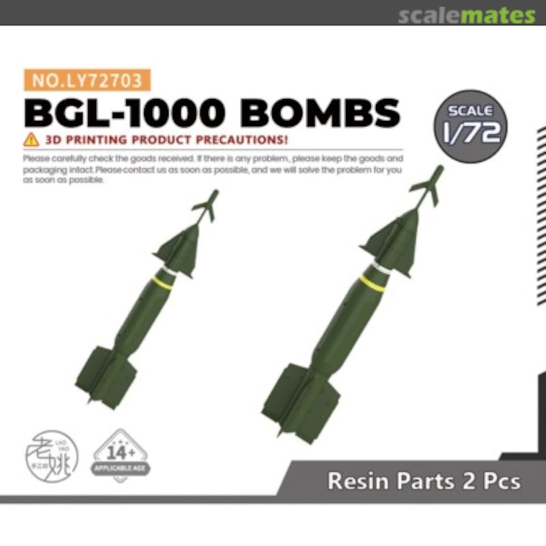 Boxart BGL-1000 Bombs LY72703 Yao's Studio/ 老姚手工坊 Boxart BGL-1000 Bombs LY72703 Yao's Studio/ 老姚手工坊