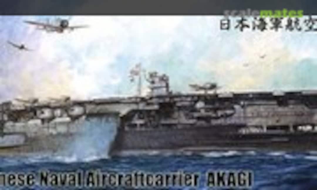 1:700 Akagi 赤城 (Fujimi 42159)