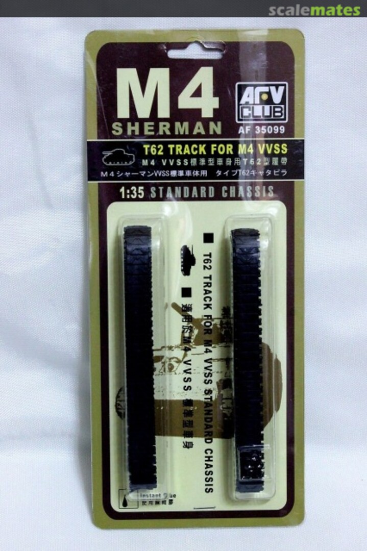 Boxart T-62 Track for M4 VVSS Standard Chassis AF35099 AFV Club Boxart T-62 Track for M4 VVSS Standard Chassis AF35099 AFV Club