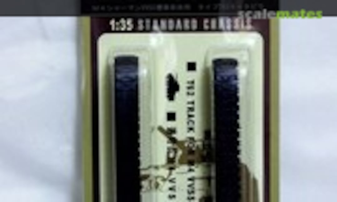 1:35 T-62 Track for M4 VVSS Standard Chassis (AFV Club AF35099) AF35099