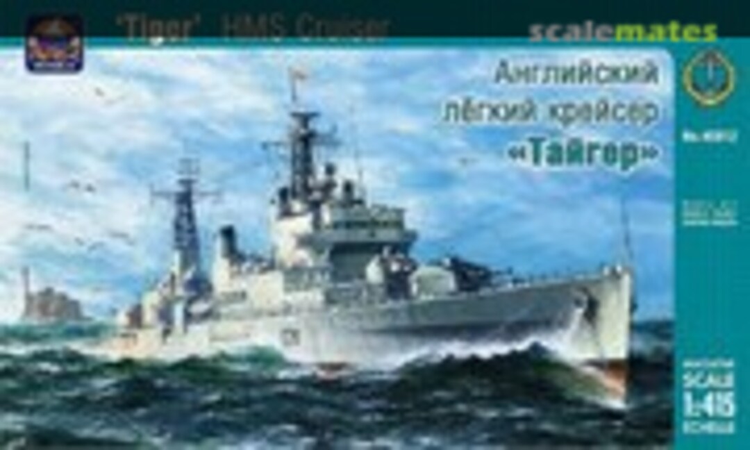 1:415 'Tiger' HMS Cruiser (Ark Models 40012)