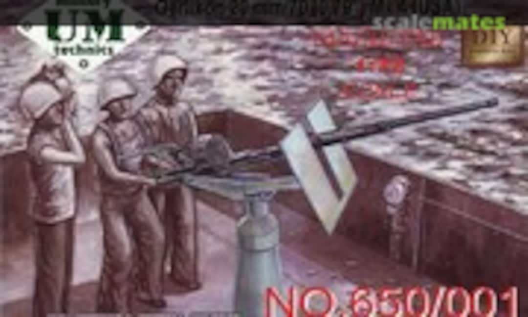 1:72 Oerlikon 20mm / 70 (0,79") Mk. 4 (USA) (UM Military Technics 650/001) 650/001