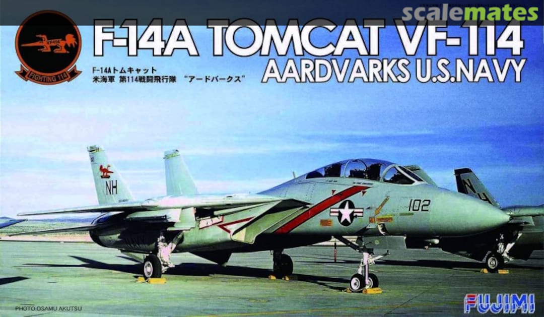 Boxart F-14A Tomcat 28016 Fujimi Boxart F-14A Tomcat 28016 Fujimi