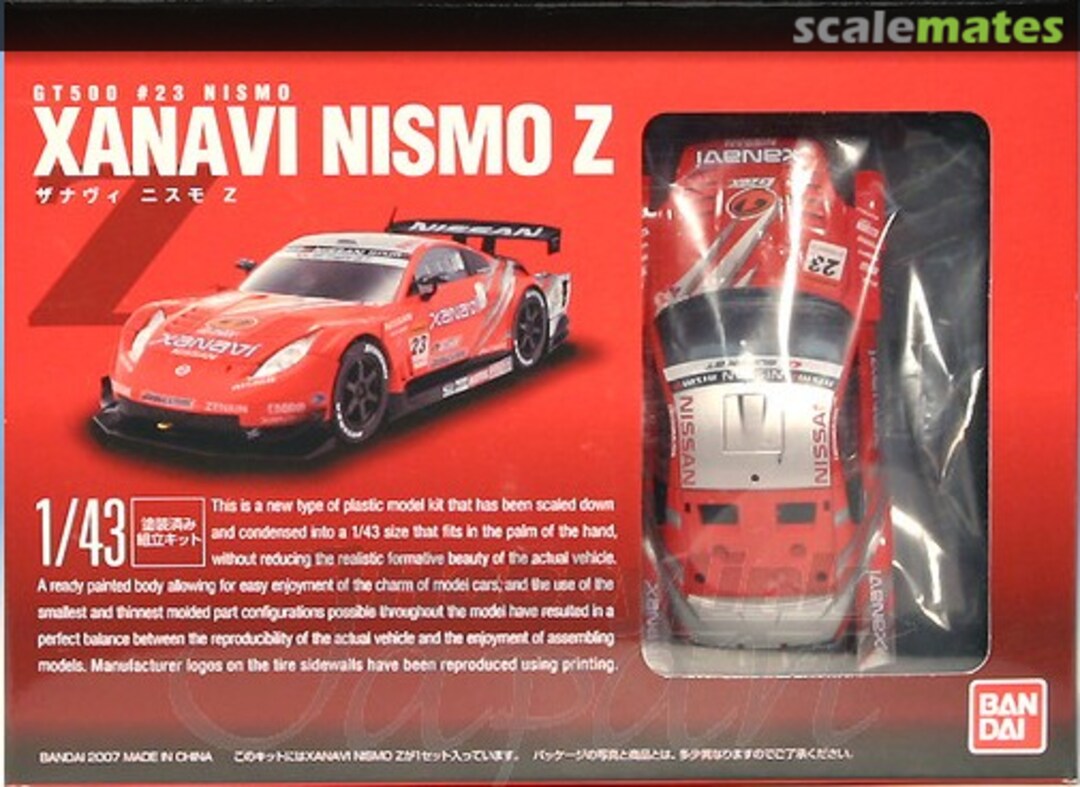 Boxart Xanavi Nismo Z 951250 Bandai Boxart Xanavi Nismo Z 951250 Bandai