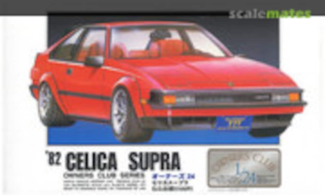 1:24 '82 Celica Supra (Micro Ace 21155-1800)